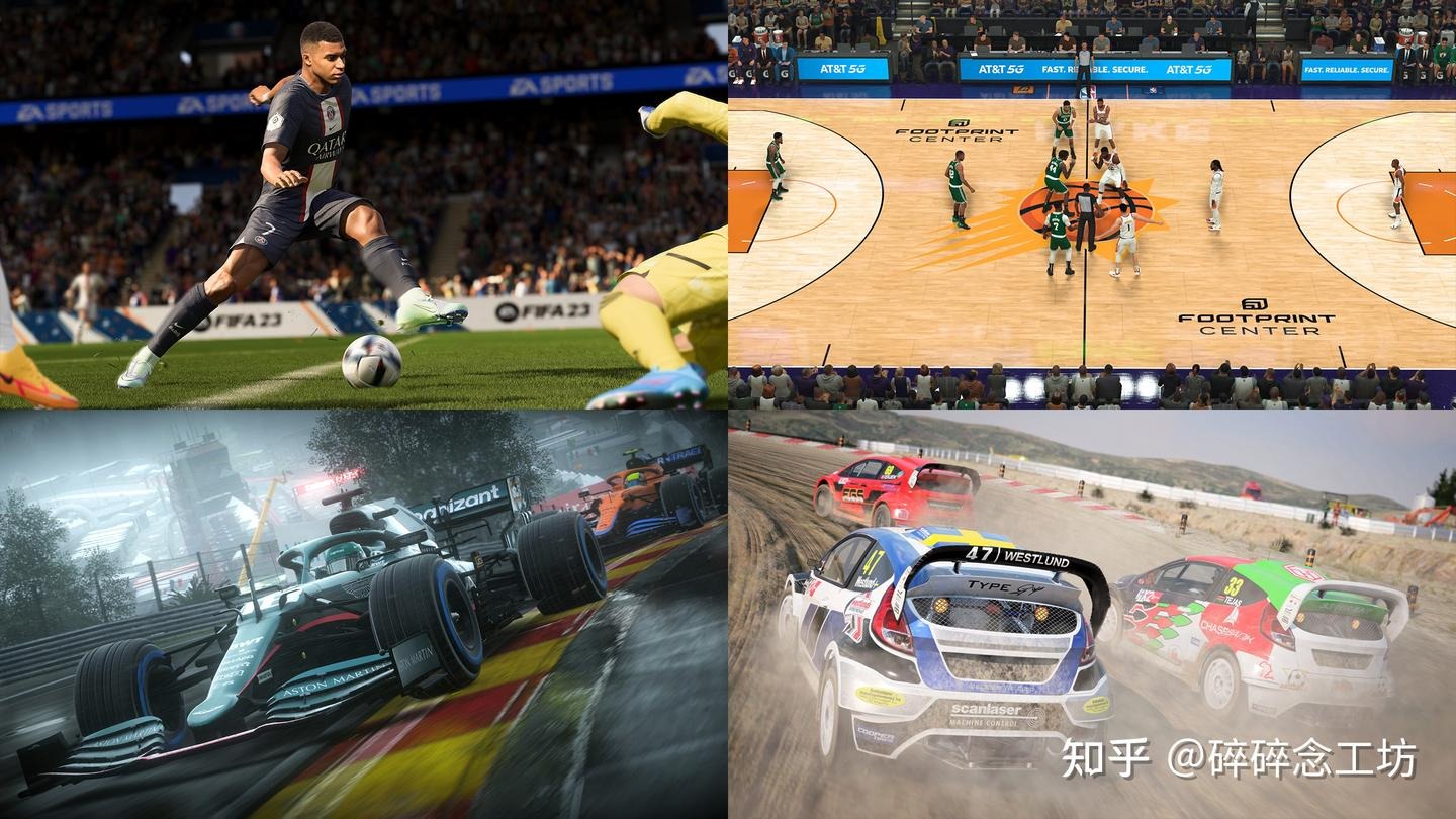 [法甲]第15轮：南特VS朗斯