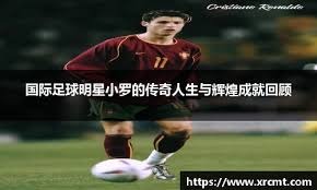 愿望说出来就不灵了哦！Jiejie曾许愿：希望一整年都有比赛打