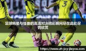 德州扑克高手状态差就走（德扑高手状态不佳立刻收手）