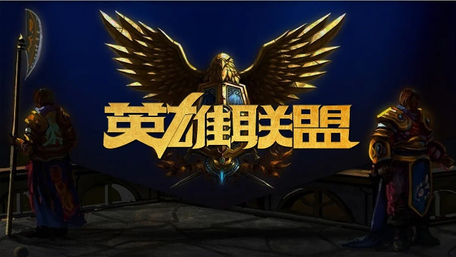 密集防守时 密集防守时