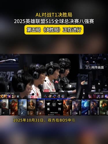 迫使對方內