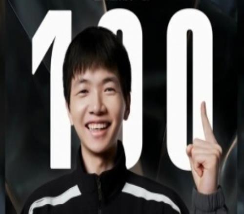 端的横移补 端的横移补