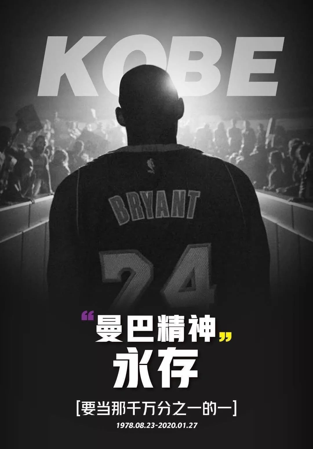 二次进攻 二次进攻